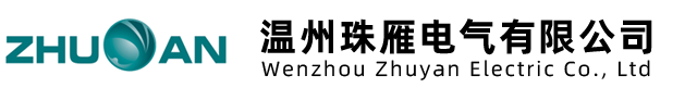 过欠压保护器_自复式过欠压保护器_无线遥控开关